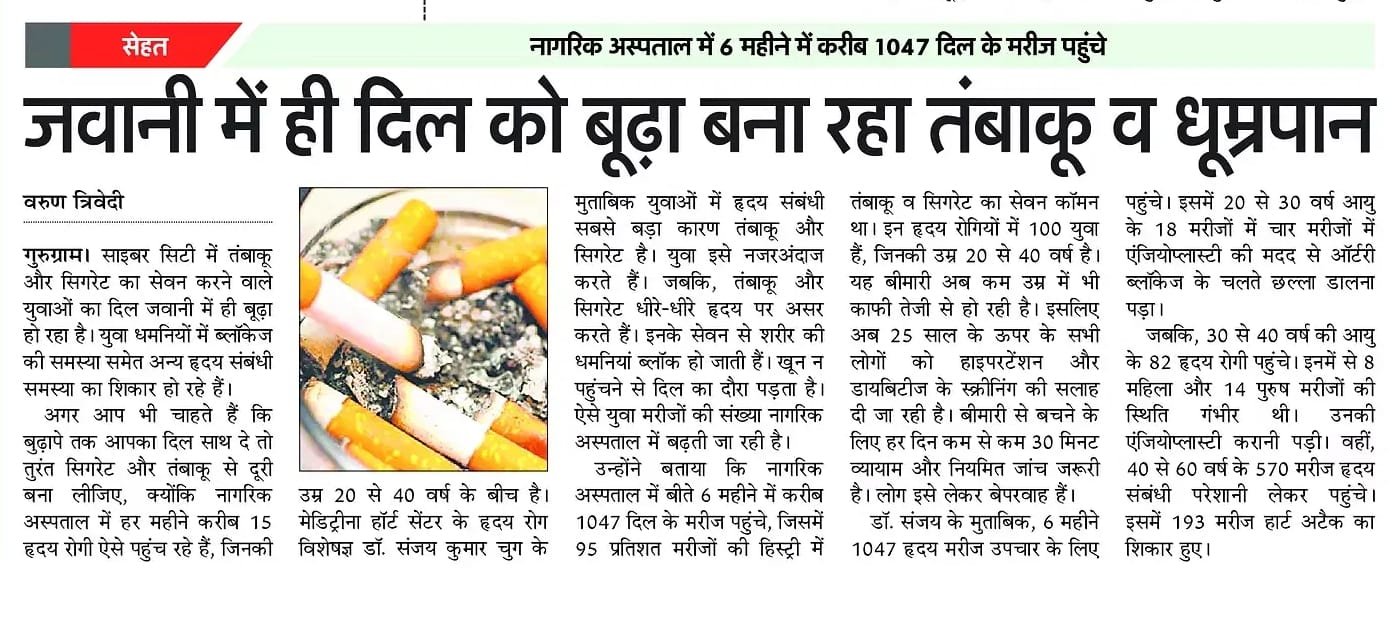 WhatsApp Image 2025-08-16 at 13.15.47_31a94fca