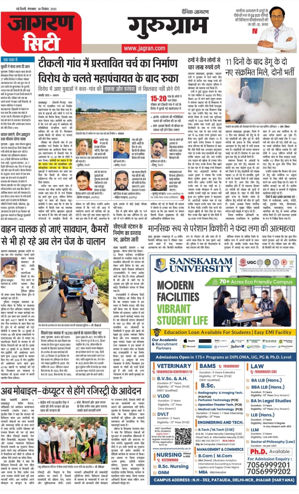 WhatsApp Image 2025-09-30 at 11.12.26_f1b4fe78