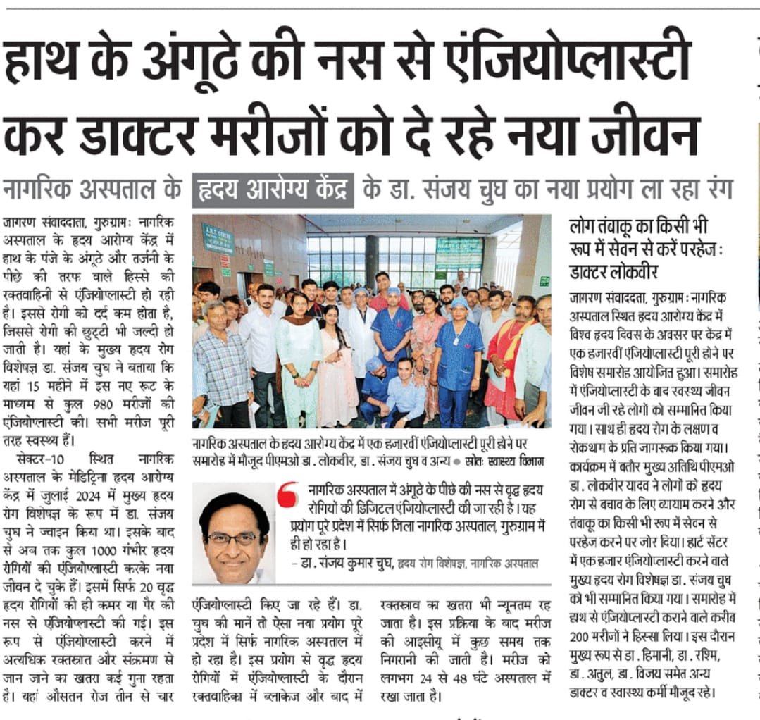 WhatsApp Image 2025-09-30 at 11.12.29_ee386dd0